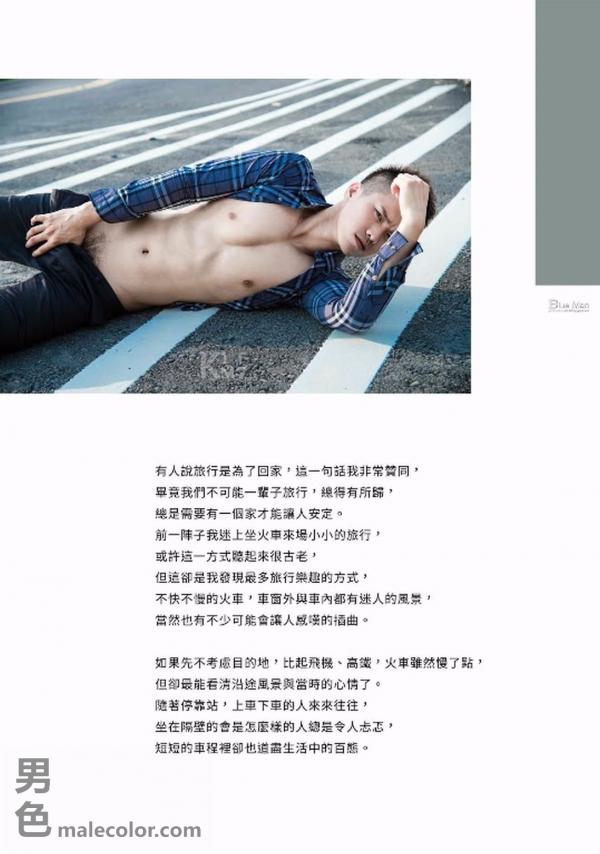 Whoseman-6-小野私人教練-藝術全見版